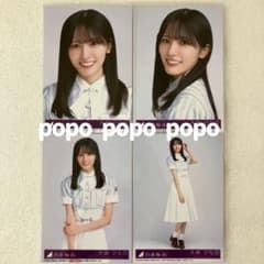 乃木坂46 大越ひなの 是非に及ばず 生写真4枚コンプ ② - メルカリ