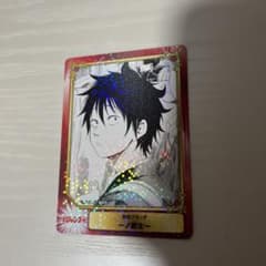 Blue Flag - Taichi Ichinose