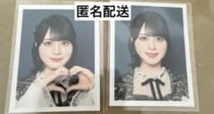 佐々木舞香 IDフォト 笑顔 ポーズ vol.7 貴族衣装のサムネイル