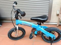 へんしんバイク Henshin Bike 限定カラー みずいろ - メルカリ