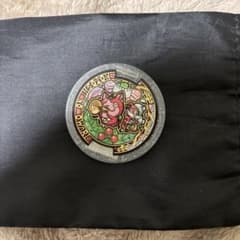 妖怪メダルU コトシノオワリ (いちごニャン)のサムネイル