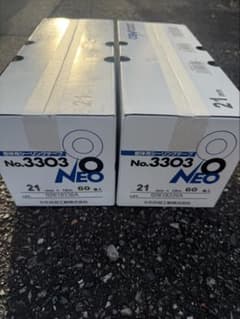 カモ井加工紙 躯体用シーリングテープ No.3303 NEO 21mm 2箱 - メルカリ