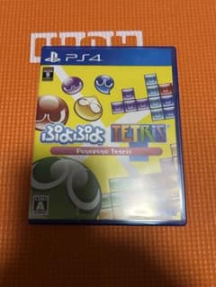 ぷよぷよテトリス PS4のサムネイル