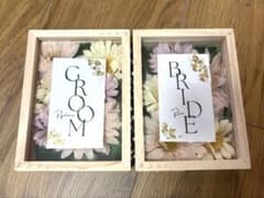 結婚式　受付サイン・写真立てのサムネイル