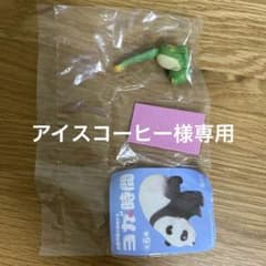 アイスコーヒー様専用　ヨガ時間　カエルのサムネイル