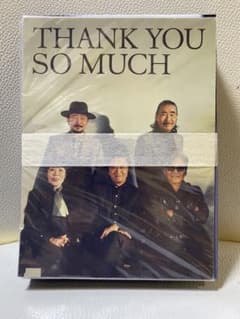 THANK YOU SO MUCHのサムネイル