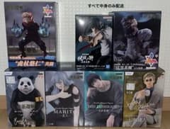呪術廻戦　フィギュアまとめ７点セット