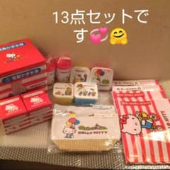 サンリオ くじ ハローキティのサムネイル