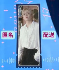 seventeen museum 入場特典 エスクプスのサムネイル