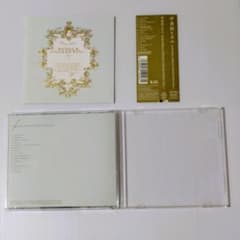 宇多田ヒカル SINGLE COLLECTION VOL.1 CDのサムネイル