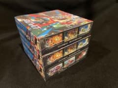[Shrink-wrapped] Brand New, Unopened Pokemon Cards: Mega Brave 3 Boxes
