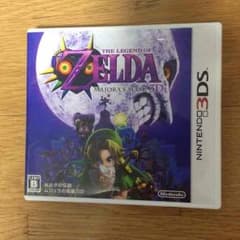 ゼルダの伝説 ムジュラの仮面のサムネイル