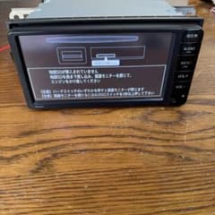 m89978581044_1.jpg?1714293285