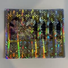 YOU様 リクエスト 3点 まとめ商品 - メルカリ