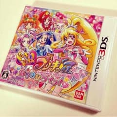 3DS♡ドキドキプリキュア♡のサムネイル