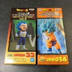 ドラゴンボール　ワーコレ　悟空ブルー　ベジータブルー　２個セットのサムネイル