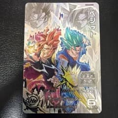 スーパードラゴンボールヒーローズ ugm8-sec lc ベジット - メルカリ