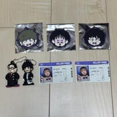 礼賛　グッズのサムネイル