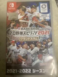 プロ野球スピリッツ2021 グランドスラムのサムネイル