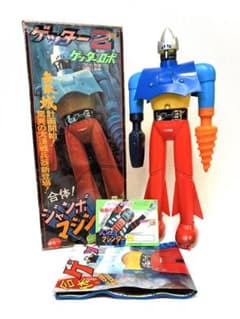 当時物 ジャンボマシンダー ゲッターロボG ゲッター2 昭和レトロ