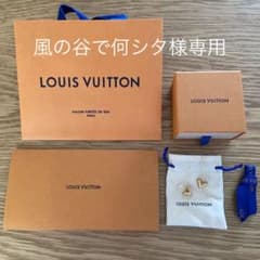 ☆風の谷で何シタ様専用☆エセンシャルV ピアスのサムネイル