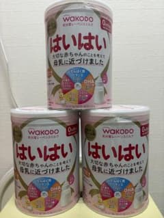 和光堂 レーベンスミルク はいはい 3缶セットのサムネイル