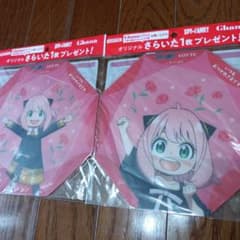 Anya from Spy Family Original Saraita, Brand New, Unopened, Set of 2