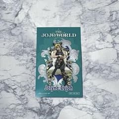 JOJOWORLD3 イラストカード 渋谷限定 空条徐倫のサムネイル