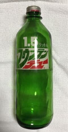 m89979453252_1.jpg?1591152569
