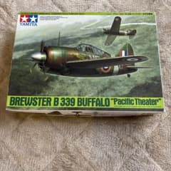 TAMIYA ブリュースターB 339 バッファロー太平洋戦線のサムネイル