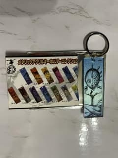 バジオウ　キングダム　アクリルキーホルダーのサムネイル