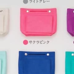 バッグインバッグ （ピンクMサイズ）　フェルト リュック 軽量のサムネイル