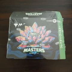 MTG 統率者マスターズ コレクター・ブースター BOX 日本語版 未開封
