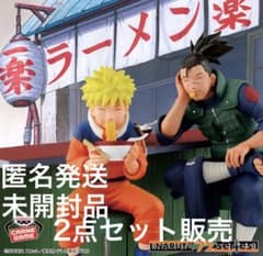 2点セットNARUTO72series16フィギュアうずまきナルト＆うみのイルカ