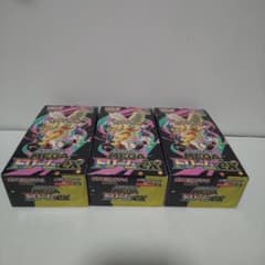 m89979859301_1.jpg?1764311461