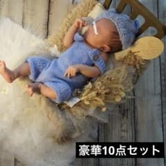ニューボーンフォト　フル10点セット　衣装2パターンのサムネイル