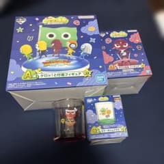 이치 반 쿠지 케로로 군조 A상 D상 G상