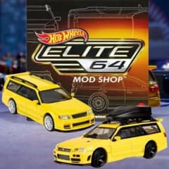 ホットウィール Elite 64 日産 ステージア R34顔 モッドショップ