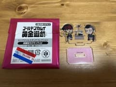 ゴールデンカムイ　黄金遊戯　アクリルスタンド　門倉&キラウシのサムネイル