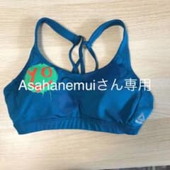 スポーツブラ ヨガウェア ブラトップのサムネイル