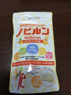 ノビルン パイナップル味のサムネイル