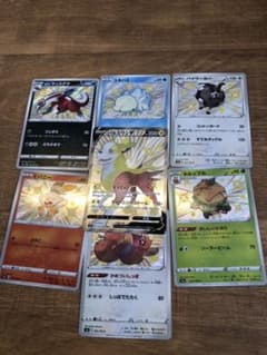 ポケモンカード色違いのサムネイル