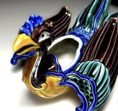 九谷焼 香炉 陶芸家 日展作家 木田弘之 彩釉瑞鳥 蓋無し品 - メルカリ