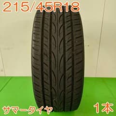 YOKOHAMA 215/45R18 AVID ENVigor YA2936 - メルカリ
