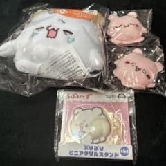 らぶいーず　ちゃいなすたいる　すもっぴーぬいぐるみ　前髪クリップ(ぴょんちー)