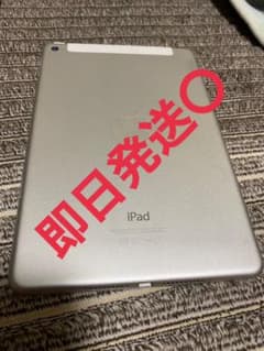 iPad mini4 第4世代 32GB セルラーモデルのサムネイル