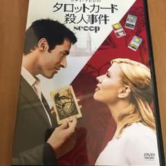 きりさん 専用のサムネイル