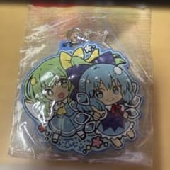 東方Project チルノ×大妖精キーホルダー - メルカリ