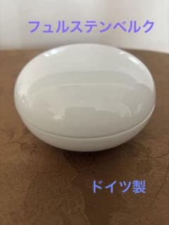 フュルステンベルク　ボンボニエール　白磁　小物入れ　ポーセラーツ フュルステンベルク ボンボニエール 白磁 小物入れ ポーセラーツ