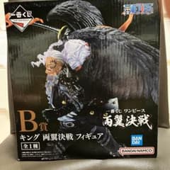 ワンピース一番くじ B賞のサムネイル